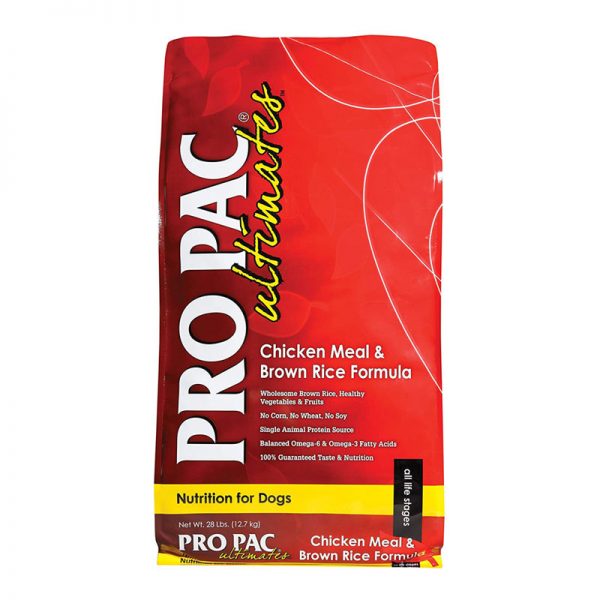 propac-chicken-rice